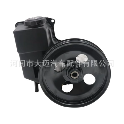 steering power pump, Gücləndirici nasosu