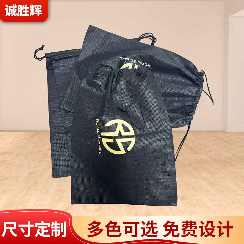 帆布拉绳束口袋收纳小布袋 手提小帆布袋 帆布袋抽绳束口收纳袋