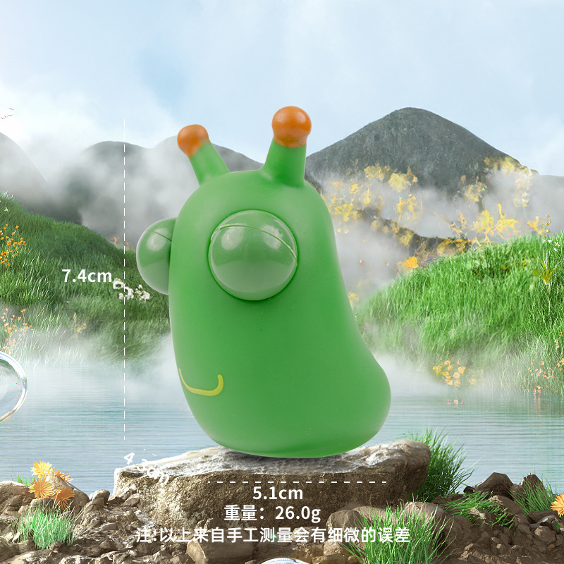 녹색 양배추 벌레