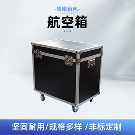 工具箱包;仪器箱;EPE珍珠棉