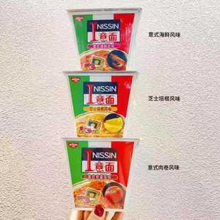 ����������ʳ��������������r֥ʿ�����ʽ���u����ζ�������