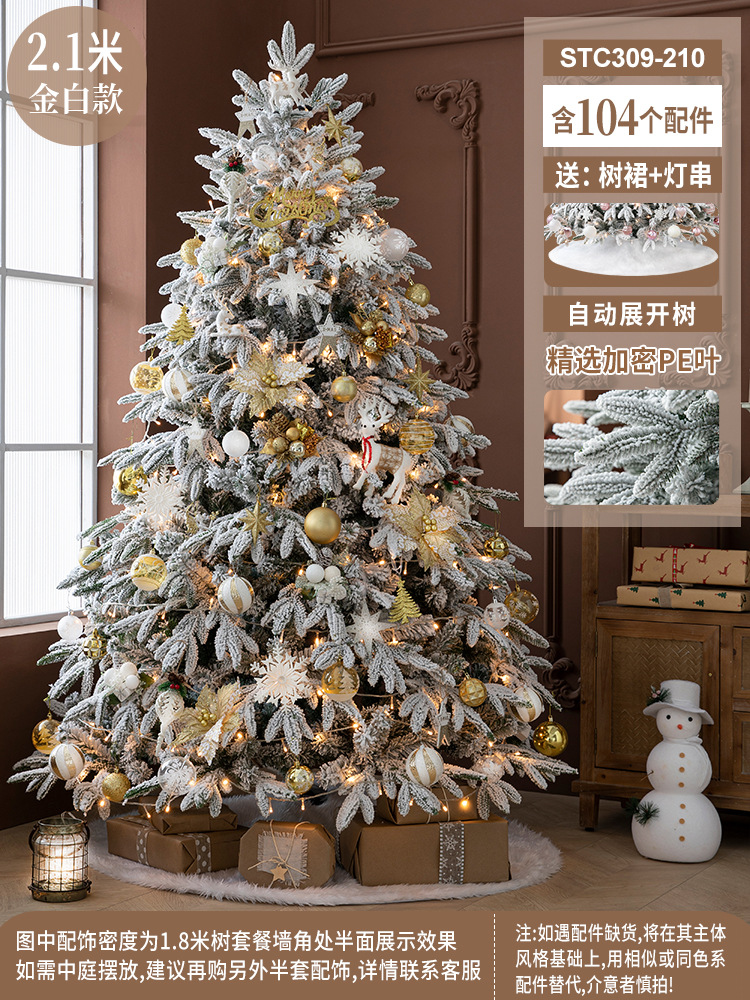 Hong Kong Heng nuevo PE flocado árbol de Navidad árbol de nieve grande blanco copo de nieve paisaje árbol decorativo decoraciones de Navidad adornos