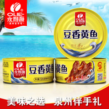 ���ڸ����خa����Դ�����S�~���^��ʳС�S�~����{ζ���ϏS��ֱ�N