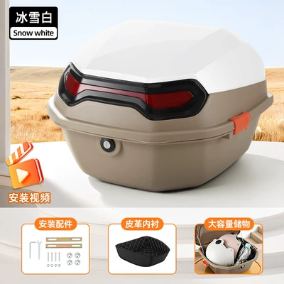 Electric car tail box — Trunk for Electric Vehicles, Universal - lined-versionicy-white-includes-installation-accessories-removable-washable-lining-factory-direct-sales
