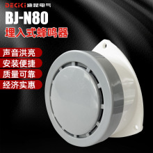  BJ-N80QDC24VAC220V¶ʽQʽ߷ؐ