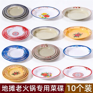 10���b��ʽ�P�ӻ����P�ӑ��f�ؑc�о��ؔ���偱P�ӈA�ε�������