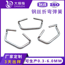 2.5mm䓽z�ۏ������͏����ۏ����ּӹ��F�z�ۏ������h����