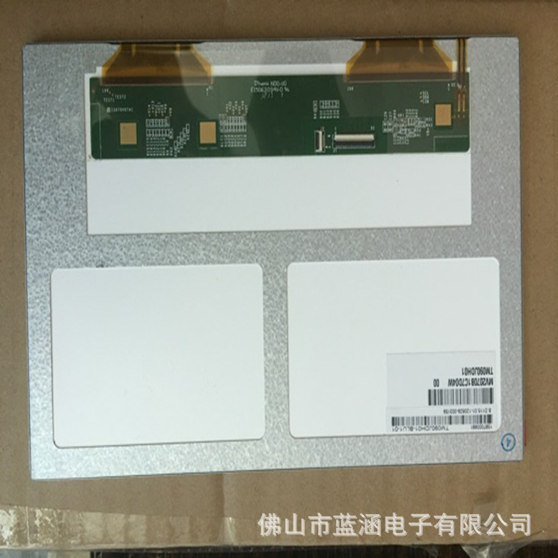 原装 现货出售 tm090jdh01拍前请联系客服确认型号和参数