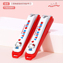 �����桿�����t�Ͻ���w�Rָ�׵�-KT؈ ��y���w�R�P��؈ָ�׵�