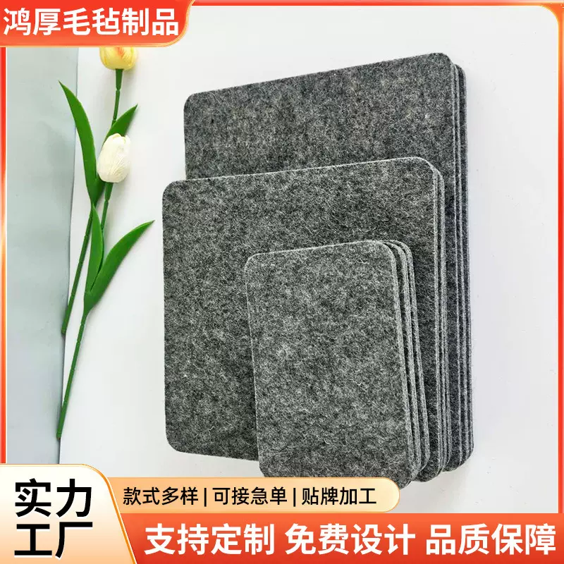 新款厂家定制熨烫毛毡干洗店吸湿耐高温熨烫衣服纯羊毛毡垫板