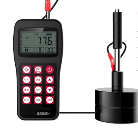 便携式里氏硬度计   配件    MHY-30283