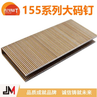 JM 155��aᔲ��P�316�غ��؅^�߷������B�155���1555015564