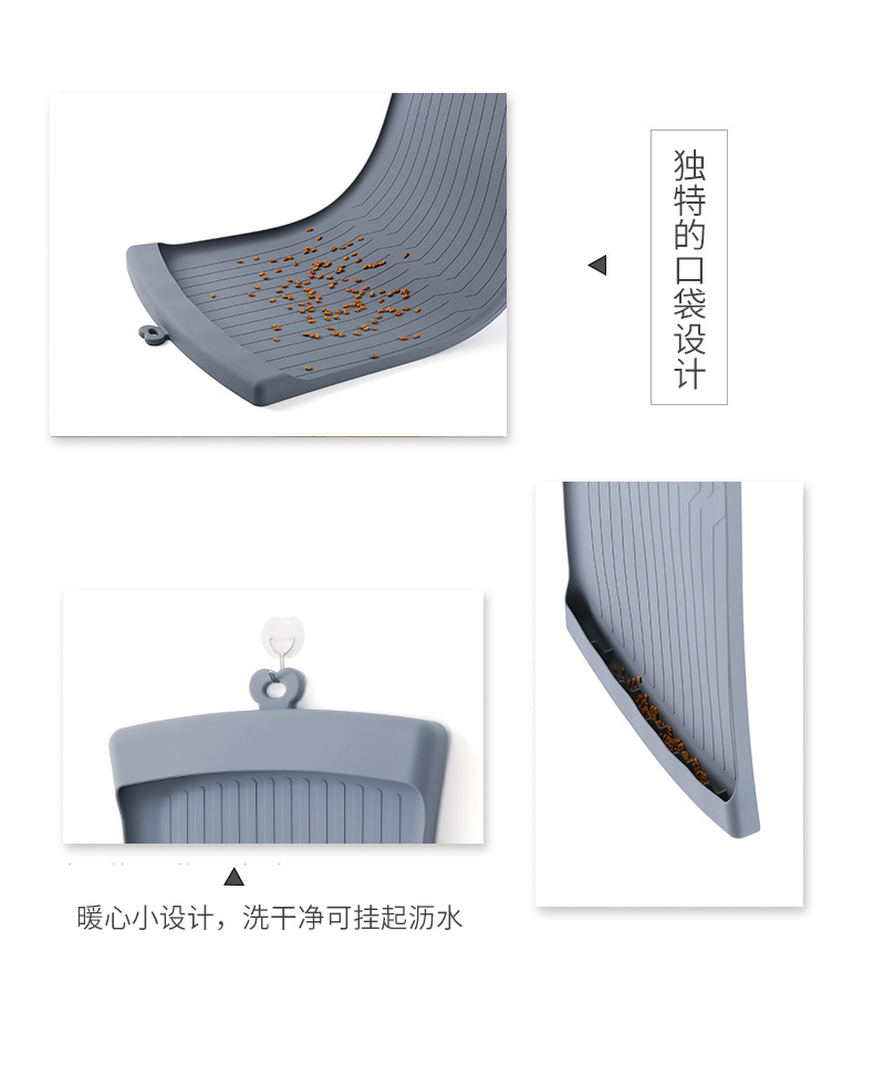 宠物餐垫_10.jpg