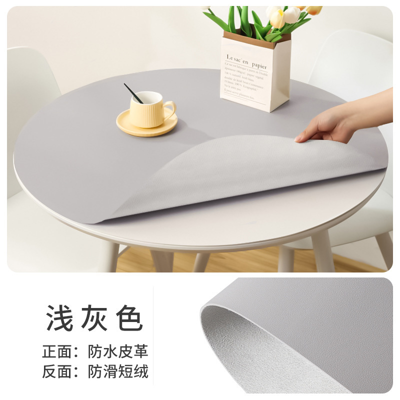 一件代发黑色皮革圆形桌垫茶几垫圆桌桌布餐桌轻奢高级感防水防油|undefined