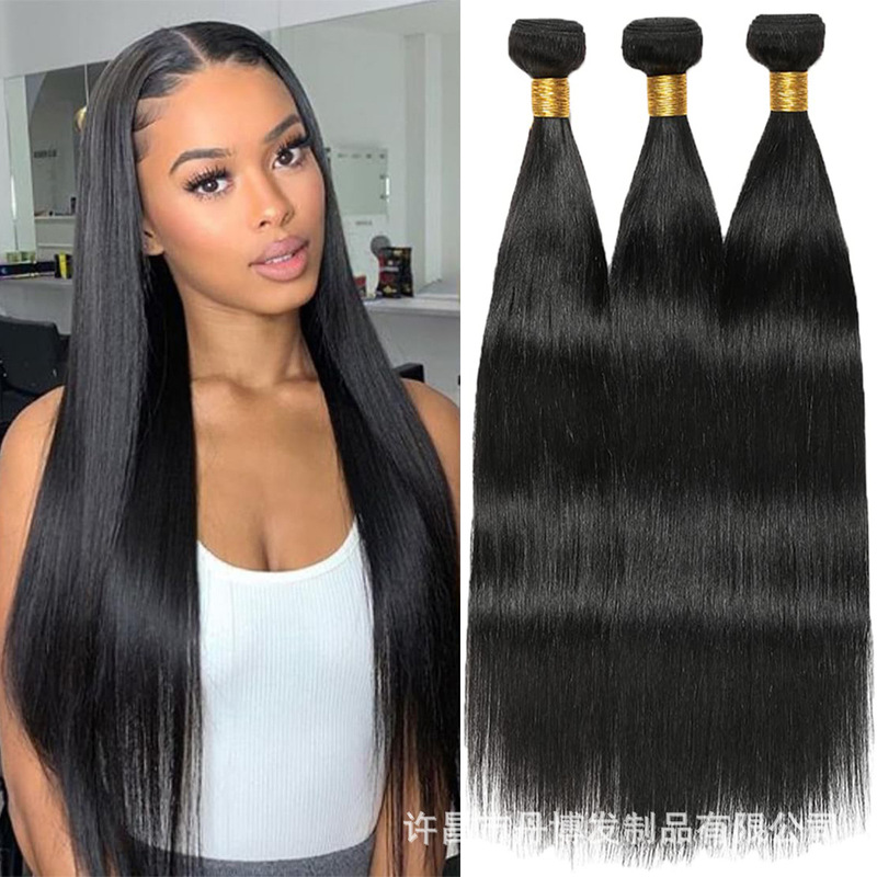 Cross-Border European and American Foreign Trade Hair Extensions, Chemical Fiber Hair Curtains, Three-Piece Straight Hair Pieces, Braided Styles, Crocheted Hair Curtains