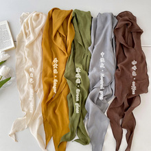 �n����ɫ����z��Ůʿ�ٴ��n��������紺��r������С�I��������