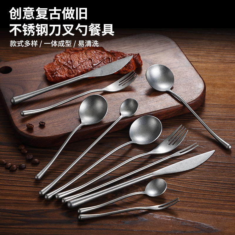 레트로 스테인레스 스틸 스테이크 나이프 젓가락 스푼 과일 포크 디저트 티스푼 오래된 눈송이 모래 커피 스푼 세트