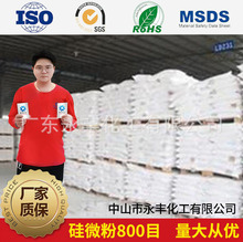 �S�ҟ��N  ʯӢ�ۣ���΢�ۣ�800Ŀ ����ă�