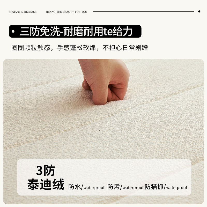 取り外し可能で洗えるテディベルベットの出窓マットと窓枠マット、秋と冬のオールシーズン対応、2025年の新しいバルコニーマットの変身|undefined