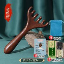 ��z̴ľ¹���ᰴĦ�Ὓ�j����צ�^����Ħ����צ�^Ƥ��Ħľ�^����