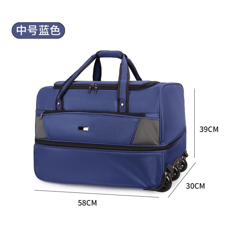 파란색 매체