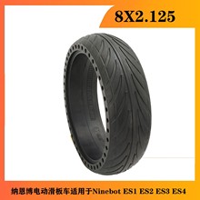 �{����9̖늄ӻ���܇ES1����8*2.125��p�������C̥ �п׌���̥