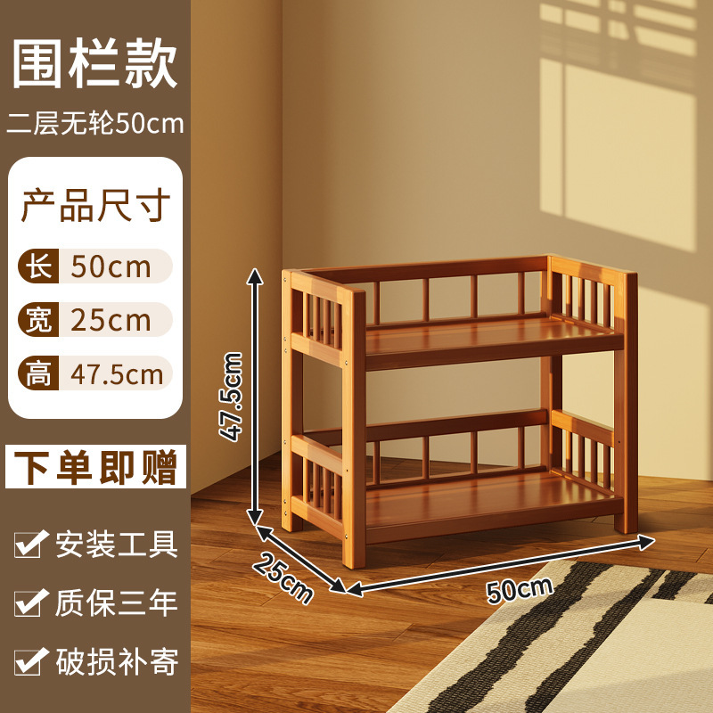 家庭用移動式物置棚の小さい車の客間の簡易なソファーの辺のいくつかの間食の棚の実木のお茶の収納棚|undefined