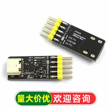CH343Pģ�K USB�DTTL/UART USB�D���ٮ������� ��Ƭ�C�������d��