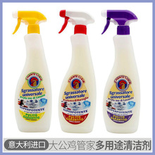 ������M�� ���u�ܼҏN�����ۃ����u�^�๦��ȥ���坍��600ml