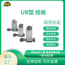 ��������������߹Ұ�UBWSYSZ�ȶ�п������·���ӽ�߼ӹ�