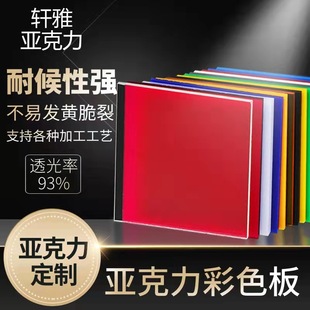 �S�ҹ�����ɫ������͸���ЙC�����������и�pmmaӡˢ�Ꮭps�ӹ�