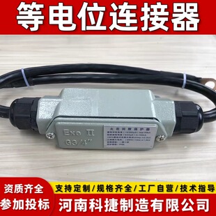 �ד����λ�B���� ���g϶���o�����λ�B����  �����͎���|