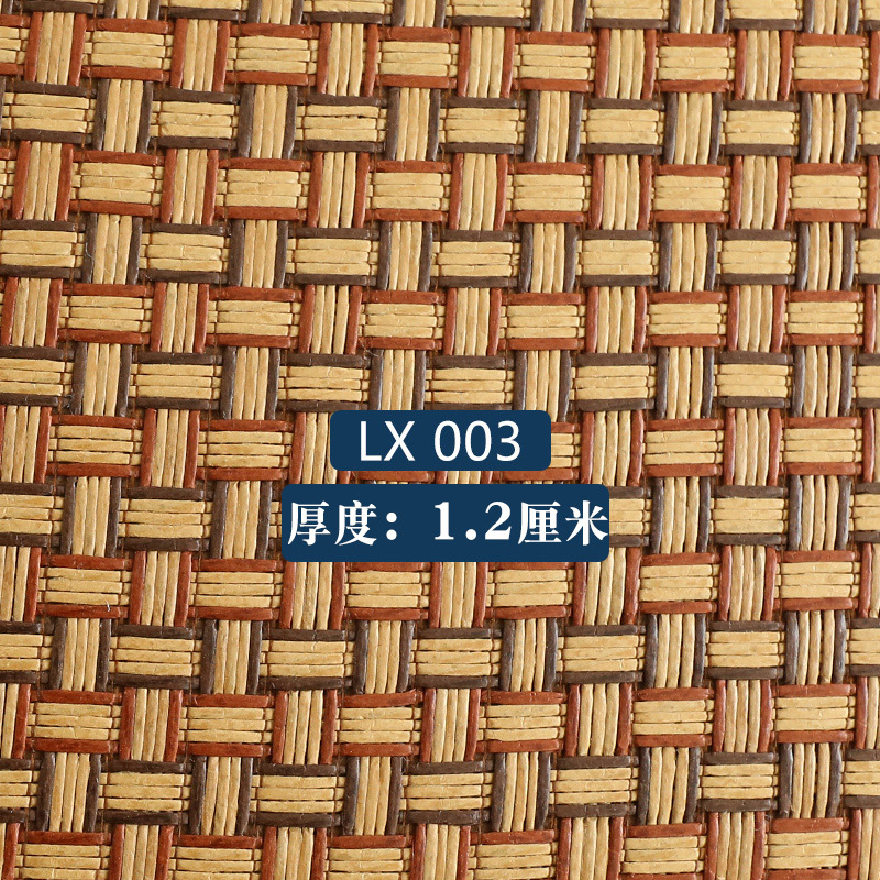 LX004-thickness 1.2cm