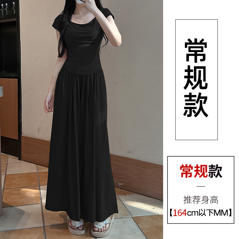 옵시디언 블랙-레귤러