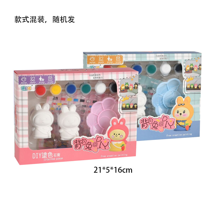 Family toy, castle