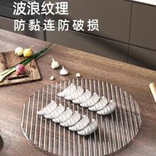 ����бP�w��ʳƷ����Ӻ��Ӽ���͸��ˮ����Ӊ|�Ӳ�ճ���ñP���|