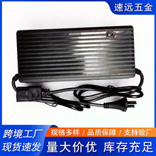 ϣ���ջ���܇M4늄�܇�늳س����36��48�����r�^3AƷ���^�����^