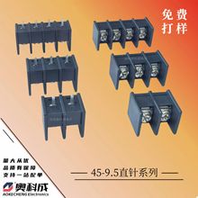 KF45C�ř�ʽPCB�Ӿ����� 9.5MM�g�����g�_�Ӿ�����ɫ20A�����