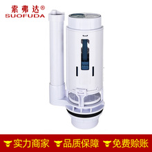 �RͰˮ����ˮ�y�����ˮ�y�_ˮ�y����ʽ�������������w��ˮ�y