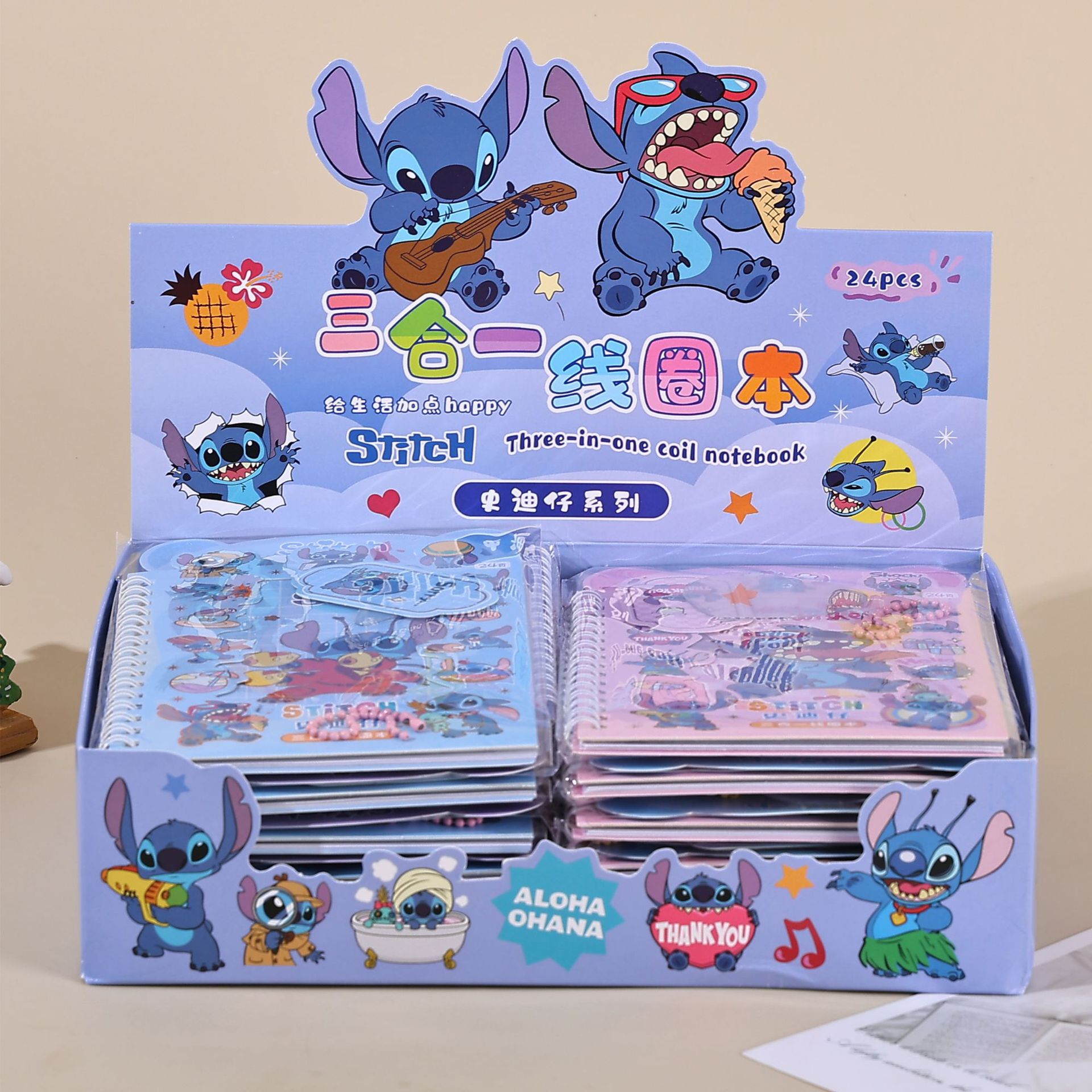 스티치 쓰리인원 코일북 [박스당 24권]