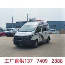 �����{�Ʒ�Ժ����Ѻ�\܇�����������ҹ��������D�\܇������Ѻ��܇