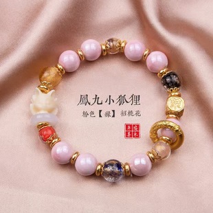 ��Ҵ��P�ź����ִ��۴ɽ�������朇����m͢�L�D�\�۾��Rͬ��