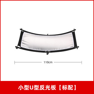 U������zӰ����� Ф���ձ�y������ ���y�����ɫ��һ50*110cm