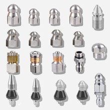 羳߉ϴCˮͨ۹ܵˮ^߉^ܵϴ