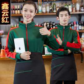 餐饮服务员工作服卫衣火锅店奶茶店超市网咖班服加绒秋冬外套印字