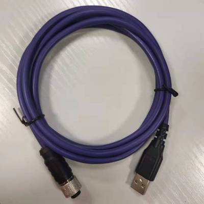 Datalogic得利捷MATRIX120 CAB-1021 2米USB/3米USB串口IO一体线