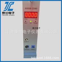 8500B-ZS80 8500B-ZS802DٱOرoģK SZCB-01yD̽^