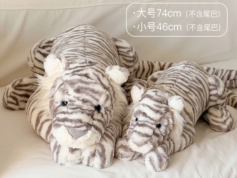 Colección divertida británica nueva colección muñeca barcelona oso matcha regalos adornos juguetes muñecas de peluche al por mayor image 124