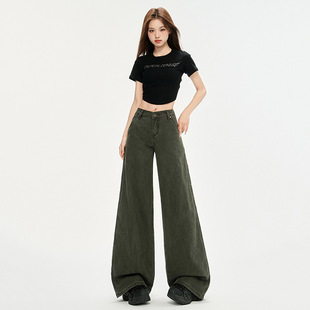 High Street Bootcut Jeans for Women in Autumn New American Design Military Green Workwear Floor-Length Loose Wide-Leg Pants