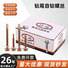 �����������β�z �����Թ������β�ݽz �����䓽Y�������β�